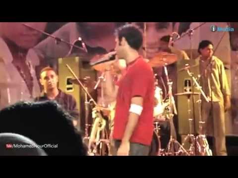     واما غابت شمسنا حفلة