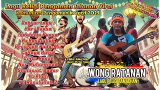 LAGU RELIGI PENGAMEN JALANAN BANJARNEGARA TERBARU 2025