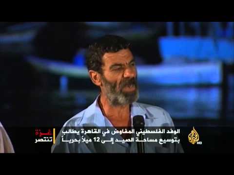 غزة تنتصر.. الصيد تحت النيران في غزة