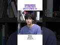 [휴닝이는 밴드부가 하고 싶어서] EP.4 🤍9/4(수) 저녁 9시 공개!!🤍 많관부~🎤