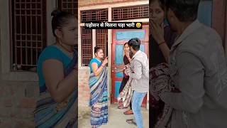 पड़ा भारी 😀90’S Old Hindi Songs🥰 90s Love Song😍 Udit Narayan, Alka Yagnik, Kumar Sanu songs Hindi