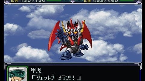 ePSXe PS1 Super Robot Taisen(Wars) Alpha(슈로대알파) Mazinkaiser(マジンカイザー, 마징카이저)