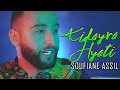 Soufiane Assil Feat Zaki Shr Kidayra Hyati 2022
