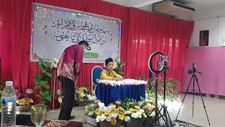 Pertandingan Hafazan Sekolah Rendah Peringkat Kebangsaan 2020 Youtube