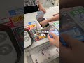ちいかわ一番くじまさかの結果にwww #ちいかわ #一番くじ #一番くじオンライン