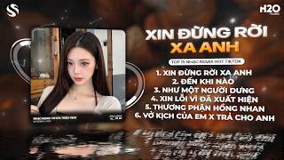 NHẠC REMIX TIKTOK HOT TREND - BXH Nhạc Trẻ Hay Nhất Hiện Nay ♫ Top 15 Nhạc Remix Xu Hướng 2026