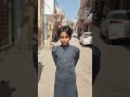 ye Koi tarika hai bheekh mangne ka #comedy #fun #ytshorts