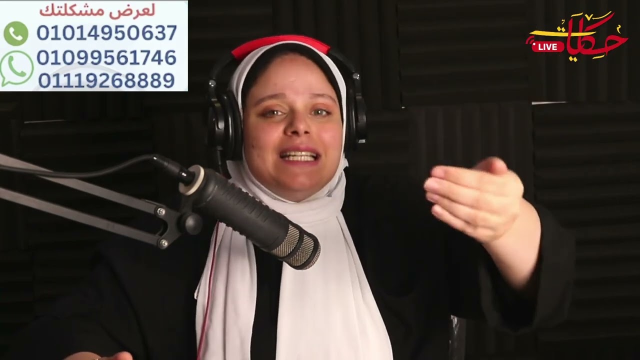 هتسيب  بنتها  تسافر لواحد و ممكن متشوفش وش أهلها تاني لمدة ١٥ سنة؟ مين موافقها ؟