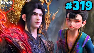 BTTH Season 8 Part 319 Explained in Hindi || btth new episode in Hindi 