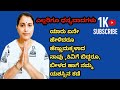 1 k subscribers journey story |"ನಾನು 1K Subscribers ಗಳಿಸಿದ್ದೇನೆ – ಹೆಣ್ಣುಮಕ್ಕಳೂ ಮಾಡಬಹುದು 🙌"
