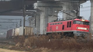 【4K】1/23(木) 4060レ EF510-4