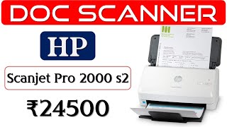 👉HP Scanjet Pro 2000 s2 Document Scanner Review🔥डॉक्यूमेंट स्कैनर🔥​Auto Duplex Scanner🔥ADF Scanner
