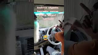 Sgwebo Sentambo Ezikhalisa Kumengameli