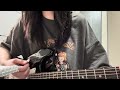 謹賀新年 / チャットモンチー 弾き語り cover