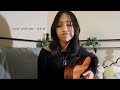 Here With Me - dv4d ❤︎ cover by Razelle
