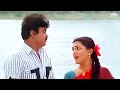 Kai Veesamma Kai Veesu | ஹே மாமா உன்னத்தான் | Enkitta Mothathe Movie Songs