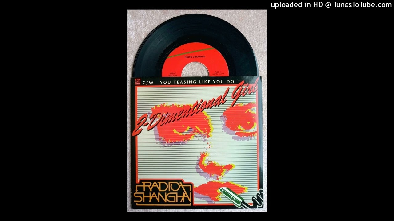 1998 JAPAN POWER POP WAVE Radio Shanghai 