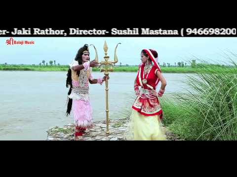mast-bhola-bhandari-official-video-song-ft.-rajesh-rathor,-bhawna-khubru