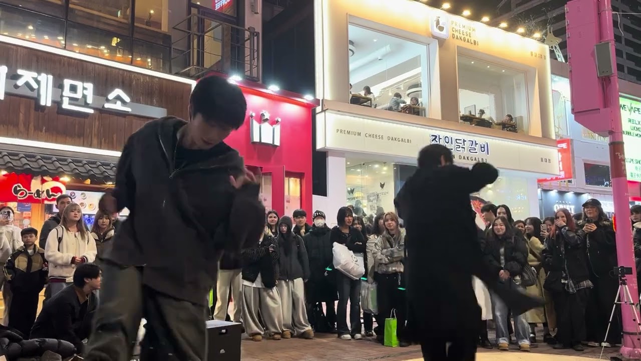Dec.10th 2025 mocean 모션 busking in hongdae | 홍대 버스킹