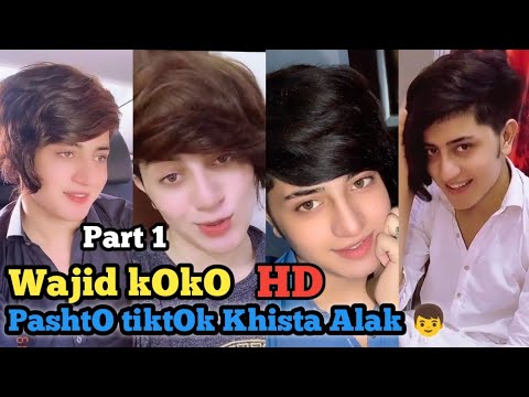 Pashto Tiktok Khaista Alak Wajid Koko 2021 Pashto Chokragan Part 1 Pashto Tiktok 
