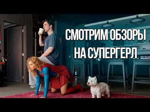 СМОТРИМ КАБИНЕТА А ПОТОМ НА ТВИЧ