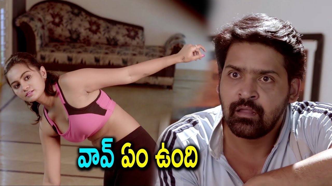 వావ్ ఏం ఉంది | 2019 telugu Latest Anand Bagh Movie Scenes | Movie Time Cinema new movies action 2019