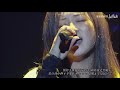 Do As Infinity - Under The Moon  / Live // ドゥ・アズ・インフィニティ - アンダー・ザ・ムーン