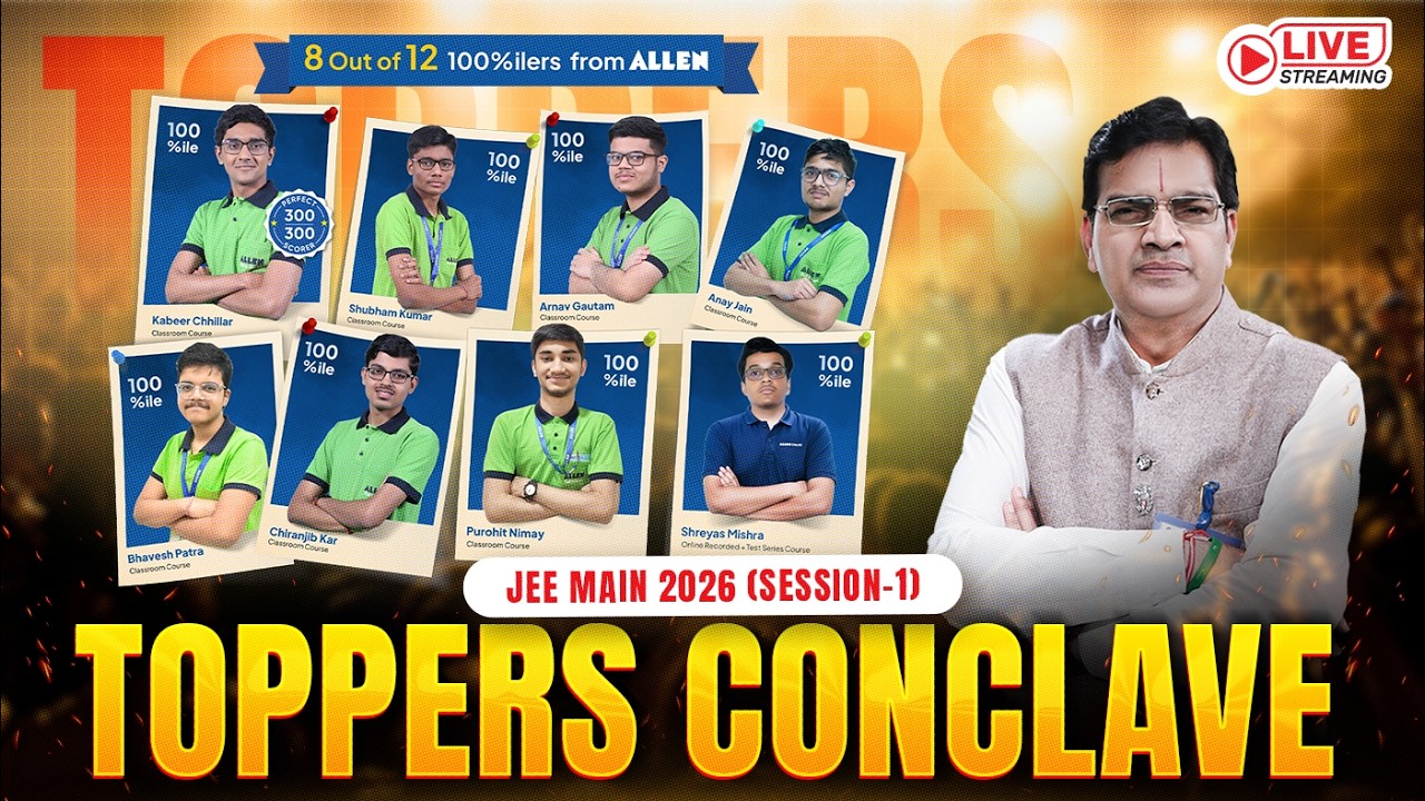 JEE Main 2026 Session 1 | Toppers’ Conclave LIVE with BM Sir | ALLEN 