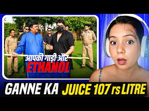 E20 Petrol - Harsh Rajput | Dhakad News | Reaction Video