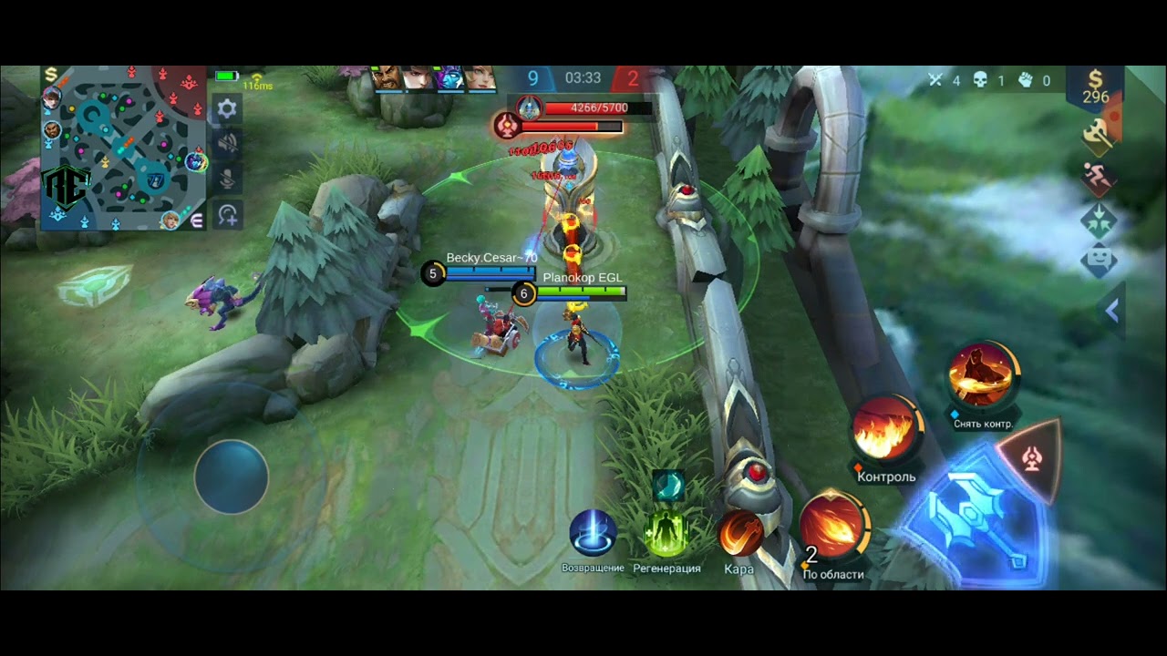 Домагер || Чит Mobile Legends | Unlock Skin | Enemy Lag | Fast Jungle | Auto Win |Rank Booster