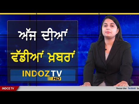 Punjabi News | ਪੰਜਾਬੀ ਖਬਰਾਂ |ਨਾਭਾ ਵਿਖੇ ਐਨ.ਆਰ.ਆਈ. ਦੇ ਘਰ ਹੋਈ ਲੱਖਾਂ ਰੁ: ਦੀ ਚੋਰੀ |18 August 2020