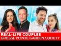 Grosse Pointe Garden Society Cast & Their Real Loves π·