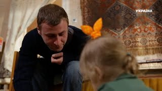 Отец-насильник (Сезон 2) — Цена Правды | Глядач як свідок