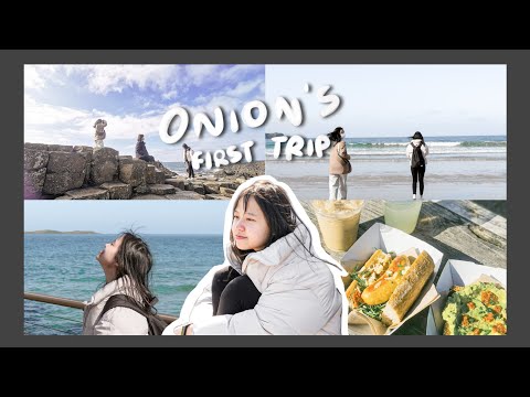 Onion's UK Vlog 🇬🇧 |  My first trip🧚‍♀️、Hiking⛰️、Beach🌊、Iced Latte☕ 记录洋葱在英国的第一次出游