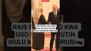 Rais Samia Uso Kwa Uso Na Rais Putin Ikulu Moscow Urusibreaking putin samia moscow russia
