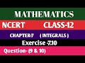 ||MATHEMATICS ||NCERT || CLASS-12TH ||Chapter-7|| ||INTEGRALS||