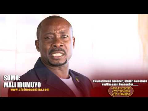 Video: Jinsi Ya Kupata Mzee