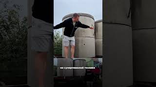 Пластиковый или железобетонный колодец! Что выбрать ??? #загородныйдом #стройка #дача