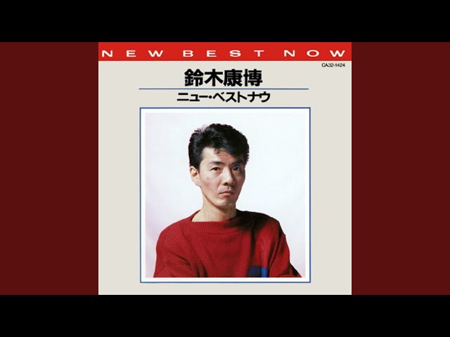 City Woman - YouTube