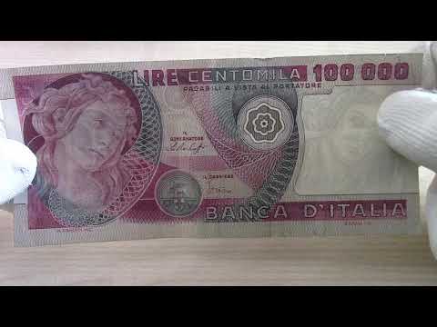 Video: Banconota Da $ 100.000 - Visualizzazione Alternativa