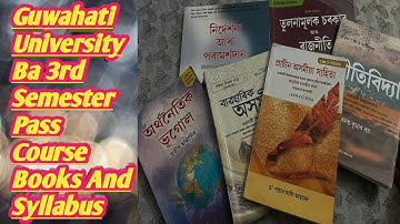 #GUWAHATI UNIVERSITY BA 3RD SEMESTER REGULAR AND GENERIC COURSE MOST IMPORTANT BOOKS BIDYA BOOKS 📚