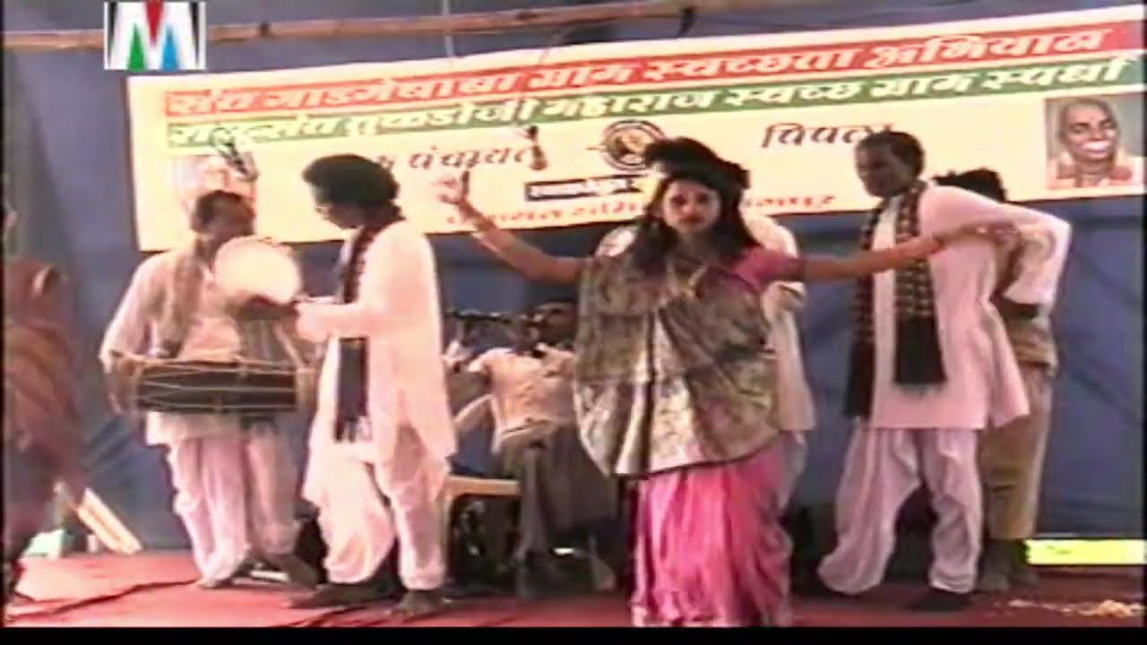 शाहीर बुधा | SHAHIR BUDHA JI YANVHA DUYYAM KHADI GAMMAT SHAHIRI TAMASHA PART-1.