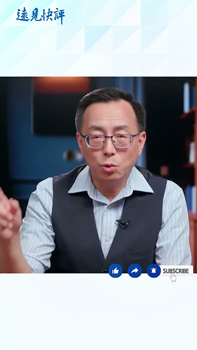 妆也遮不住？习近平健康状况成谜 #中共