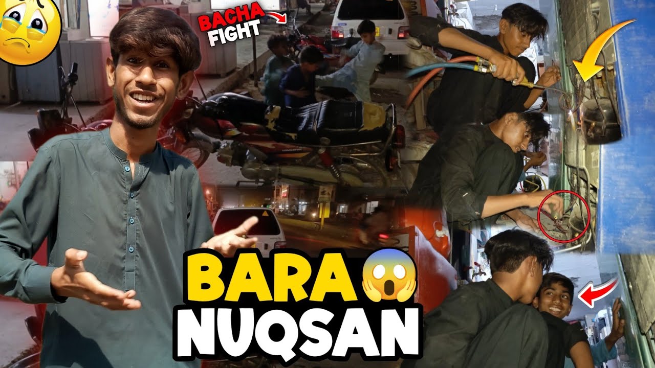 Mohsin Se Hua Barra Nuqsan😱🫣 | Dokan Pr FIGHT Ho Gai 😤