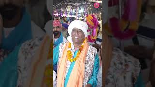 Moran Ne Lai Koo Koo | Shezadi Naina | #bababalaknathstatus