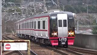 性能確認試運転！名鉄2230系2231F試運転初日　動画No.7447