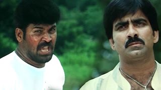 Chanti Movie Ravi Teja Action To Subba Raju Ravi Teja,Charmi,Anjali