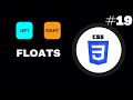 CSS Tutorial for Beginners - 19 - Float in CSS