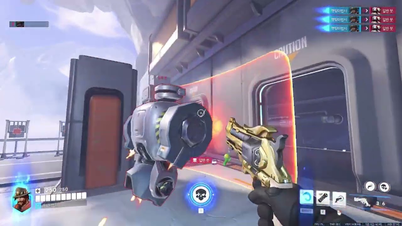 꺼드럭 20260221 1