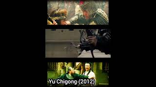 Palace Fortress Battle Scene